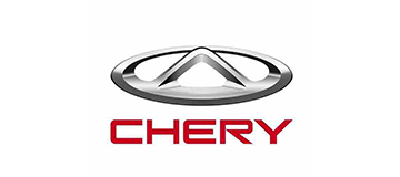 奇瑞汽车股份有限公司