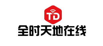 北京全时天地在线网络信息股份有限公司